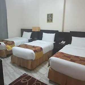 Durrat Mina Hotel