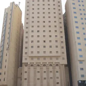 Borj Al Deafah La Mecca