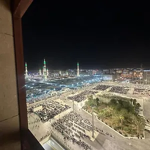 buradan rezervasyon yapın