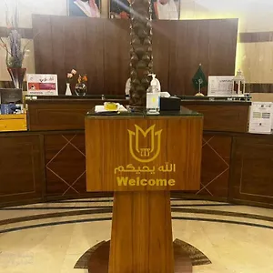  فندق Rose Almedina روز المدينة المملكة العربية السعودية