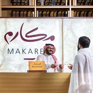 Hotel Makarem Ajyad Makkah, La Mecque
