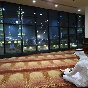 Al Ghufran Safwah Makkah ***** Mekka