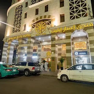 buradan rezervasyon yapın