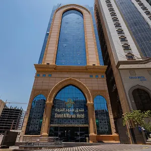 Snood Al Marwa Mekka