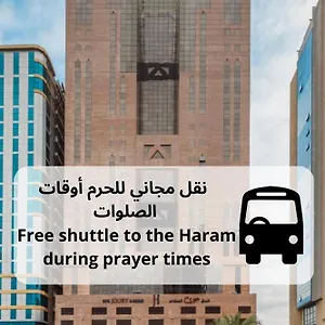 Hotel Joury Al Mashaer