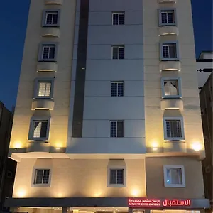  شقة الاتقان للشقق المفروشه المملكة العربية السعودية