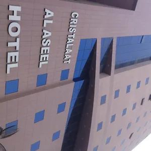 فندق Cristalaat Al Aseel