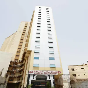 Hotel Riyadh Al Deafah, La Mecque