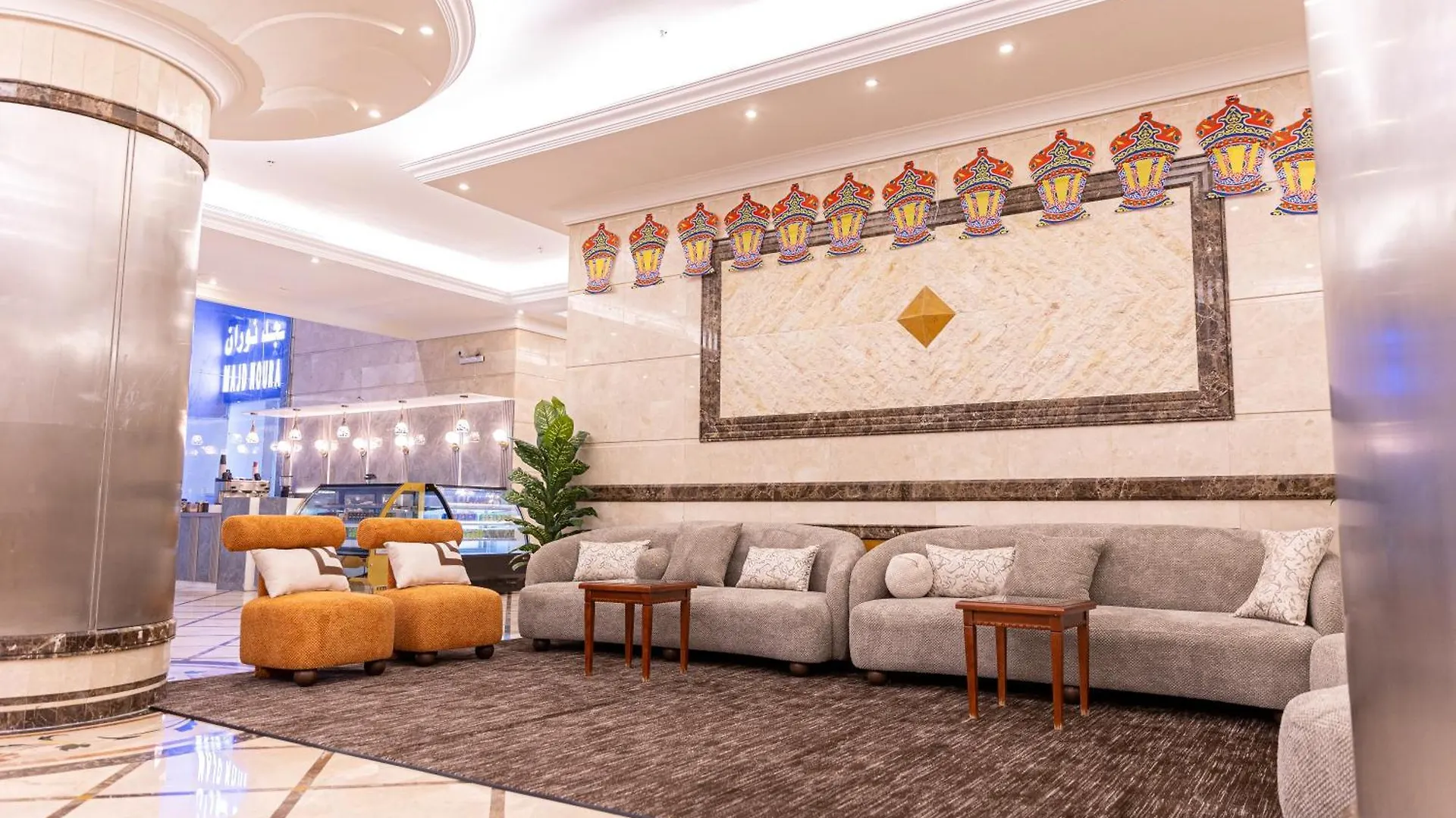 Otel شقق مفروشة محبس الجن مكة