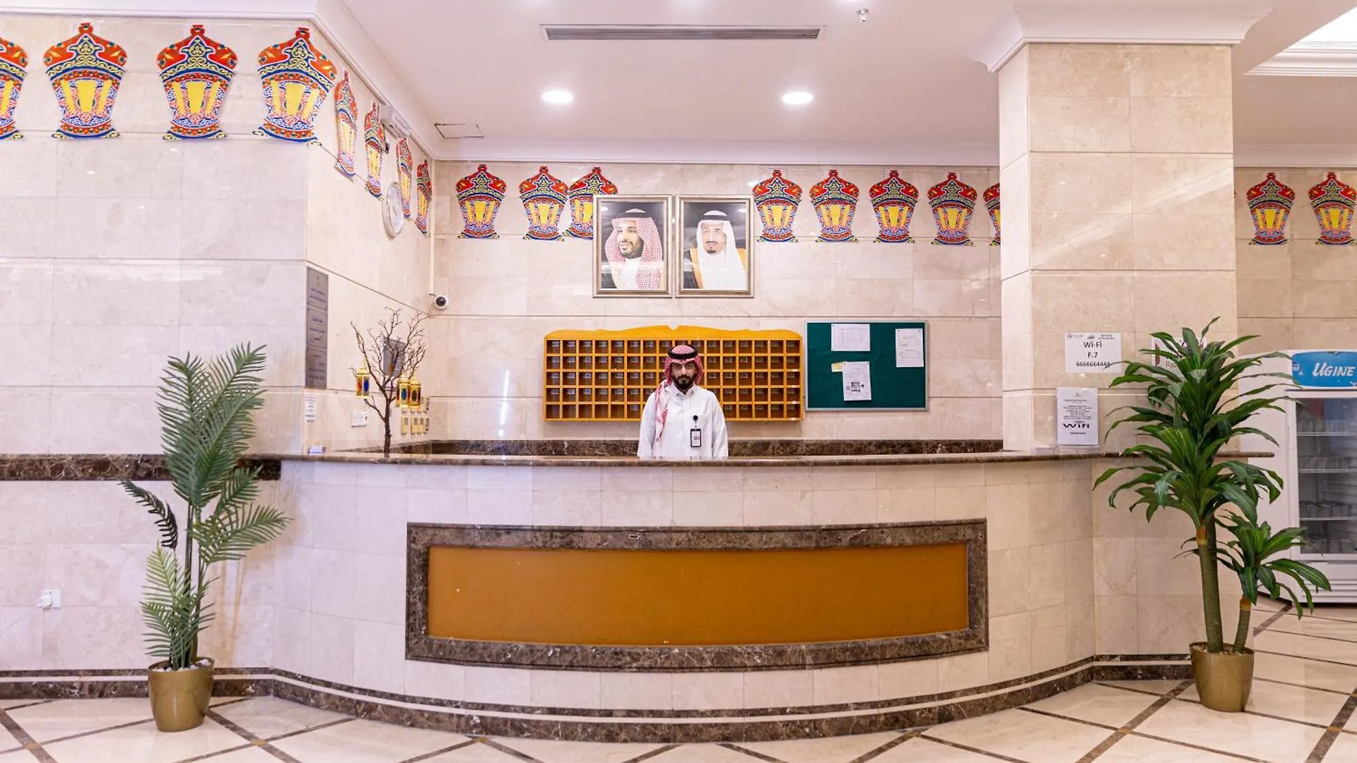 شقق مفروشة محبس الجن مكة Otel Mekke