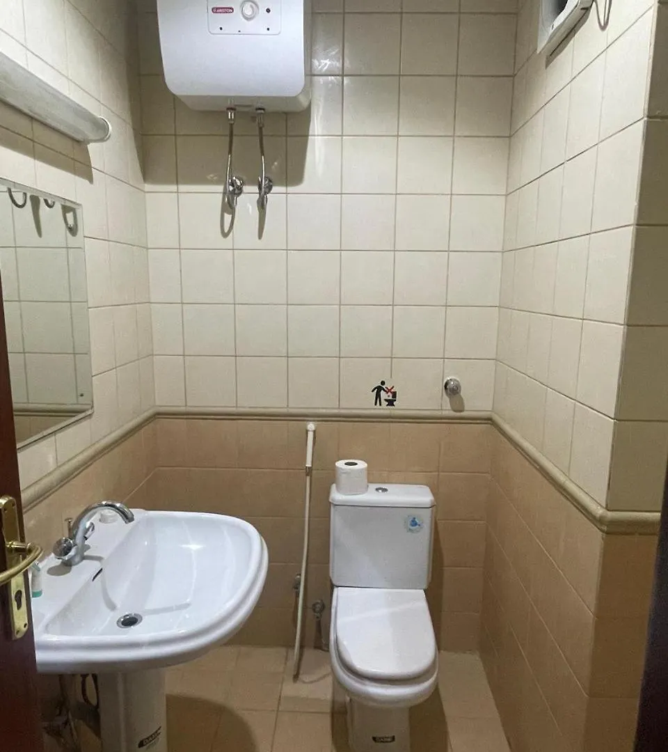 *** Hotel شقق مفروشة محبس الجن مكة Arabia Saudí