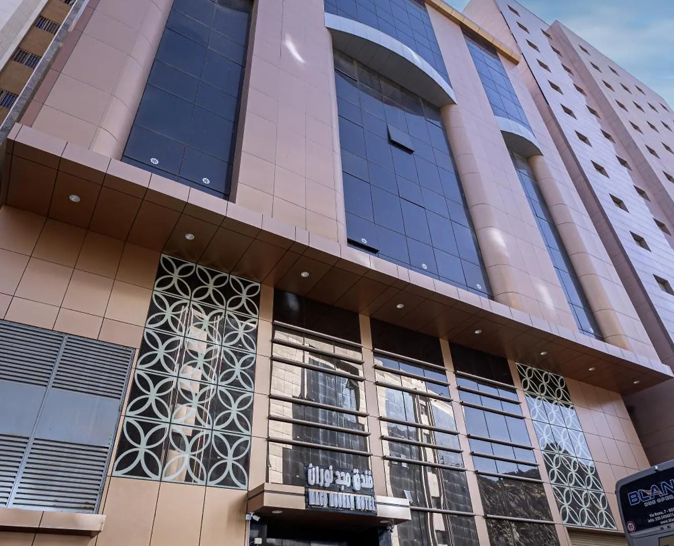 شقق مفروشة محبس الجن مكة 3*,